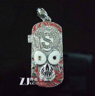 data traveler flash drive necklace 8GB