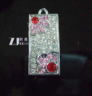 data traveler flash drive necklace 8GB