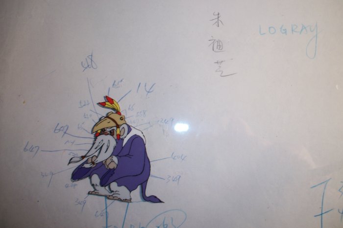 EWOK ANIMATION CEL LOGRAY (002)