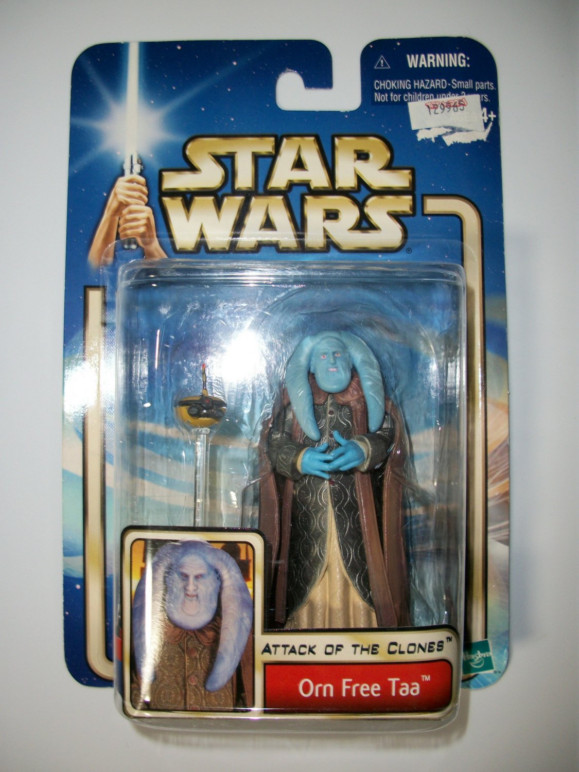 STAR WARS AOTC ORN FREE TAA Action Figure