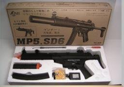 MP5 - SD6 Case Lot