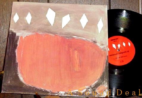 JOE BAIZA UNIVERSAL CONGRESS OF '87 LP SST AVANT JAZZ