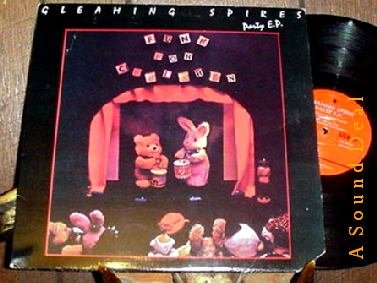 GLEAMING SPIRES OOP '84 FUNK CHILDREN PARTY EP DEVO