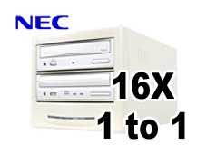 NNEW 1 Target DVD-CD Duplicator