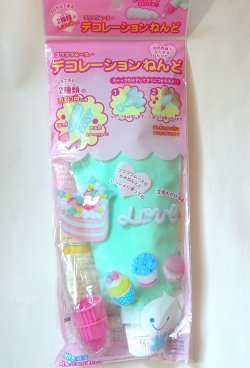 Whip green cream air dry modelling clay Japan Fuwa mousse cake top decoration