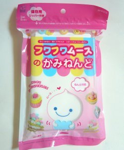 White air dry modelling clay Japan Fuwa mousse miniature cake dessert jewelry decoration