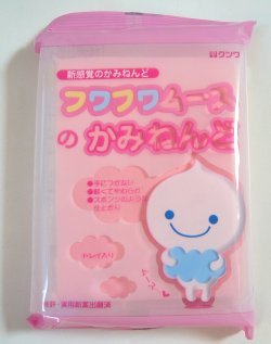 Air dry modelling pastel pink Japan Fuwa mousse clay miniature cake dessert jewelry decoration