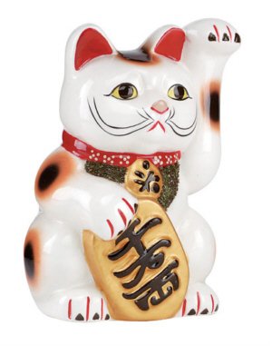 Japanese Fortune Cat