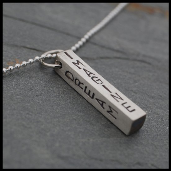 Guys and Girls Bar Necklace
