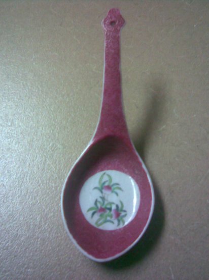 Asian-Influenced Ladle Rest or Holder