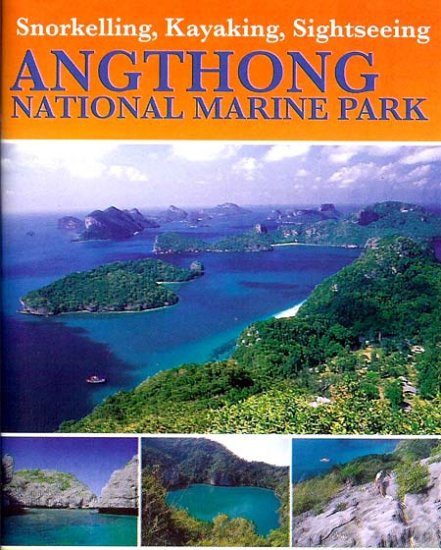 ANGTHONG NATIONAL MARINE PARK. Rates for 1 Trip