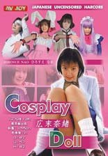 Cosplay Doll, Adults Only!