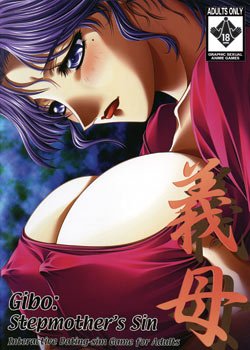 Gibo: Stepmother's Sin, PC Hentai Game, Adults Only!