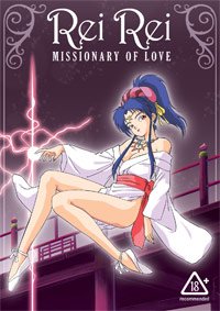 Rei Rei, Hentai Anime, Adults Only!
