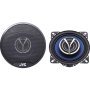JVC CS-V426 4" 2-Way V Series Coaxial Speakers