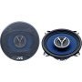 JVC CS-V526 5-1/4" 2-Way V Series Coaxial Speakers