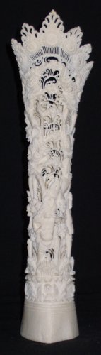 Ramayana - Code105