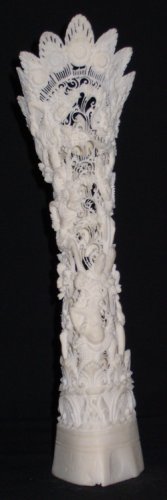 Ramayana - Code110