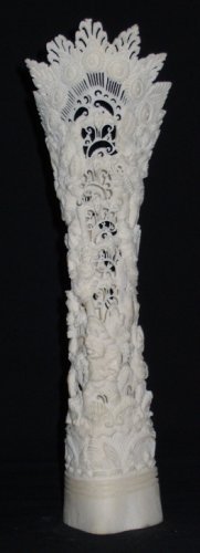 Ramayana - Code111