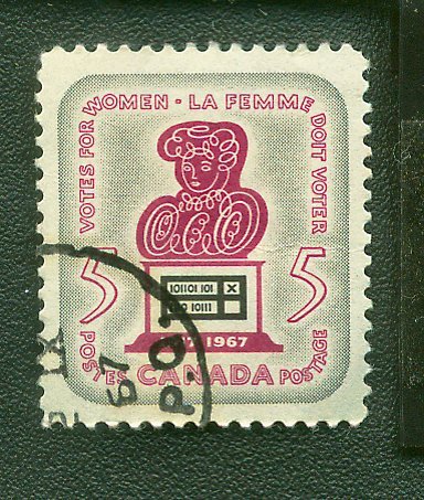 TEXT STAMPS