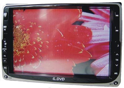 6.5-inch color TFT with touch screen, and built -in DVD / FM / AM / TV