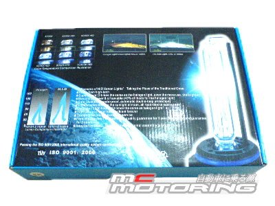 HID XENON CONVERSION KIT H1 H3 H4 H7 H8 H9 H10 H11 H13 9003 9004 9005 9006 9007 9008