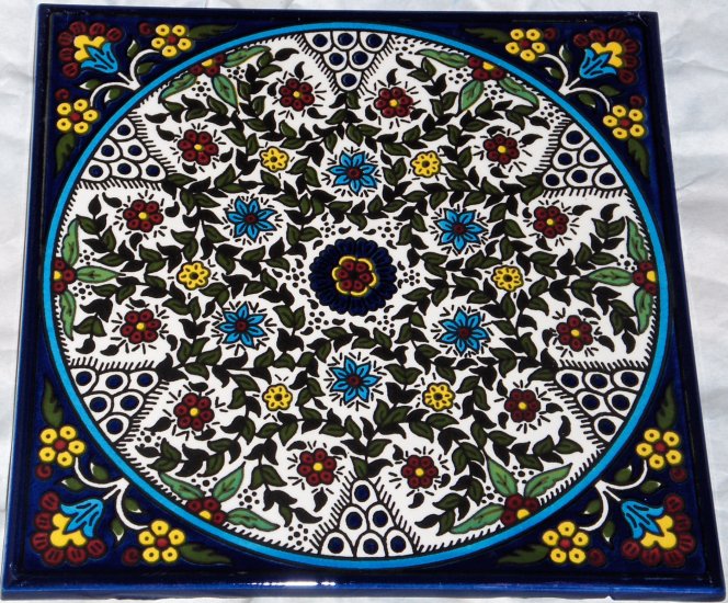 Jerusalem Tiles, Pottery, Ceramic, Home Decor, Kitchen, Bath, Garden