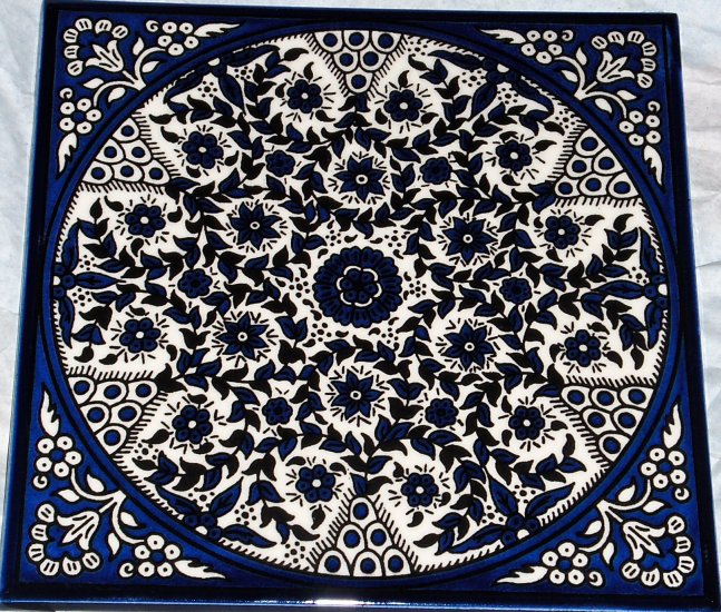Jerusalem Tiles, Pottery, Ceramic, Home Decor, Kitchen, Bath, Garden