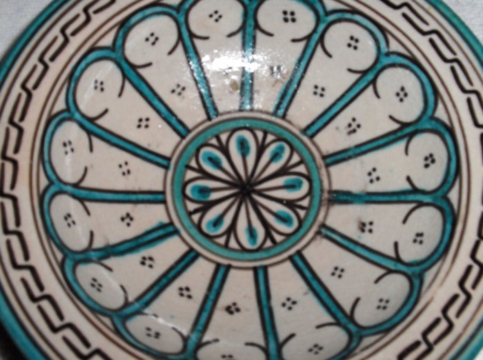 Moroccan Fez Bowl, Ceramic, Pottery, Antique, Collectable, Art