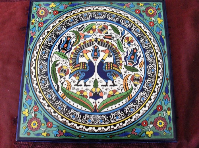 Jerusalem Sitting Peacock Tile, Pottery, Ceramic, Home Decor, Kitchen, Bath, Garden