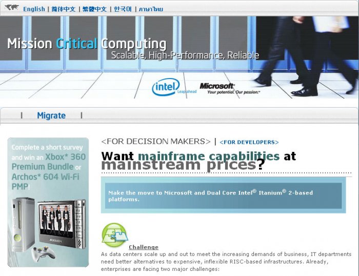 http://www.enterprisemodernization.com/