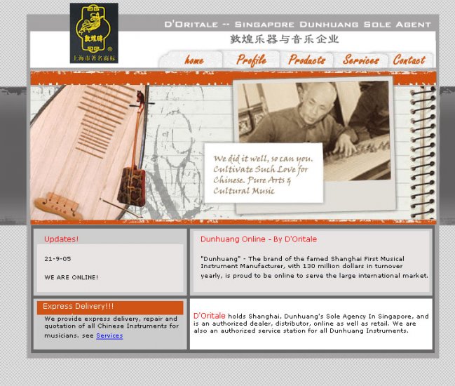 http://www.dunhuangonline.com/