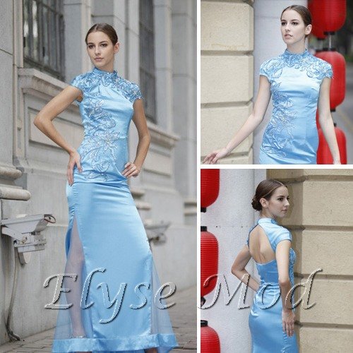 ELYSEMOD Sheath/Colum Halter Asymetrical Embroidery Quick Delivery Bridesmaid Wedding Party Dress