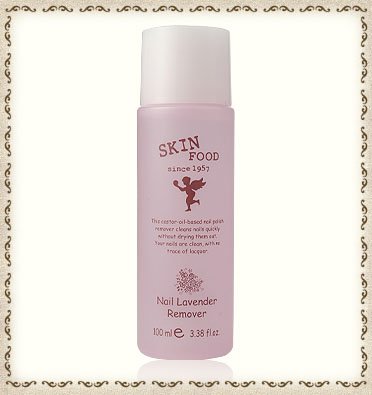 Nail Lavender Remover