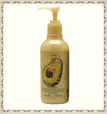 Avocado Rich Hair Wash