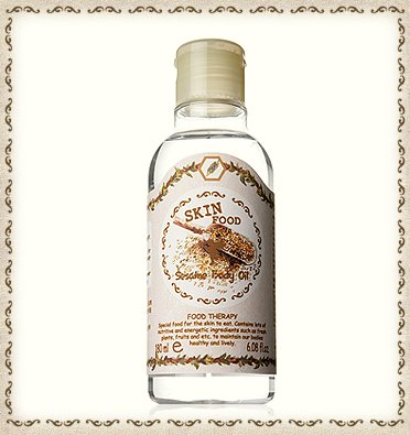 Sesame Body Oil
