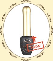 Sweet Almond Eye Liner