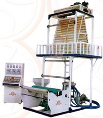 The Series Of SJM-Z Film Blowing Machine