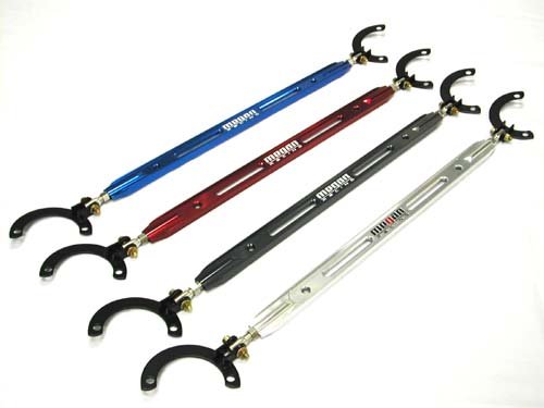 Megan Racing Upper Front Strut Brace