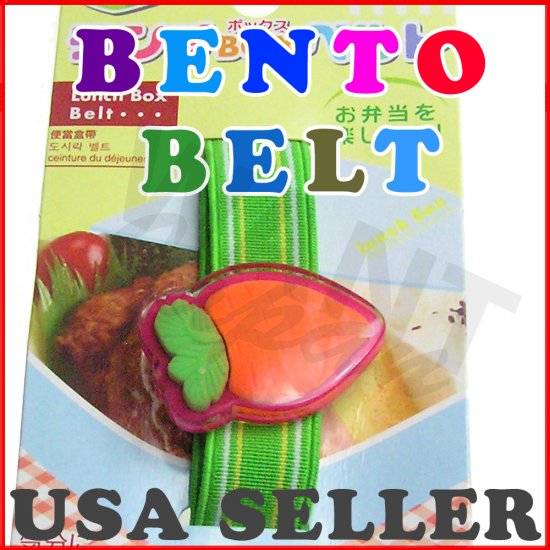 Carrot Bento Japanese Lunch Box Belt - Elastic Strap From Japan NEW