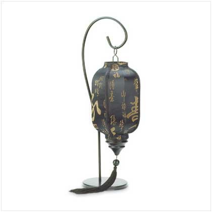 37609 Black Fabric Lamp with Tassel