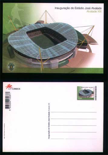 Sporting Portugal Football Soccer Stadium Stationery