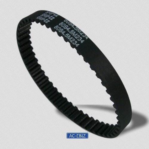 UltraCare Kenmore UB-12 Vacuum Belt - Lot of 2