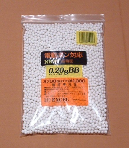 Excel 0.2g 6mm BBs 3700 rd Airsoft