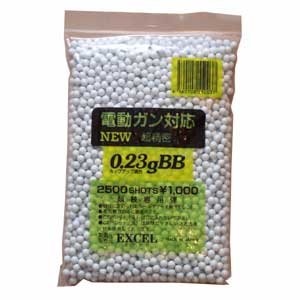 Excel 0.23g 6mm BBs 2500 rd Airsoft
