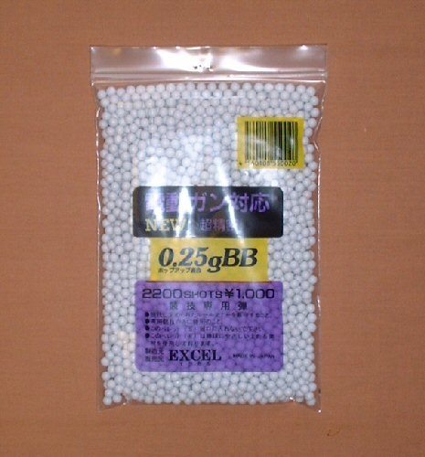 Excel 0.25g BB 6mm 2200 rounds Airsoft