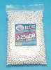 G&P 0.25g 6mm BBs (2200 rd) Airsoft
