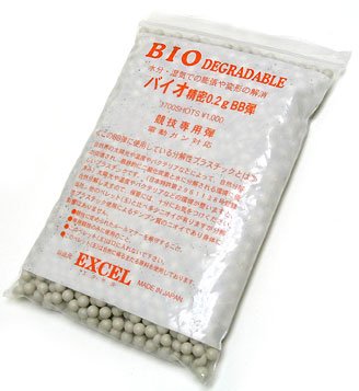 Bio-Degradable .20g 6mm Bb's 1700 rounds Airsoft