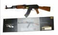 CM022 Airsoft Full Size AK with High Capacity Magazine