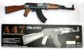 CM0506 Airsoft Full Size AK-47 with Full Metal Body